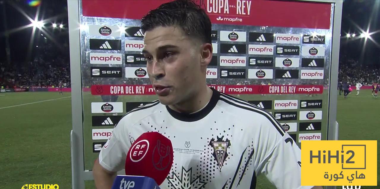 لاعب ألباسيتي يعلق على الهزيمة أمام برشلونة