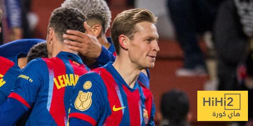 إحصائيات دي يونغ أمام ألباسيتي