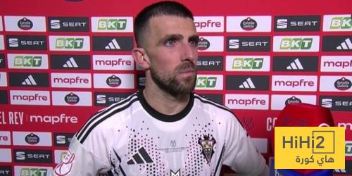 لاعب ألباسيتي يتباهى بأداء فريقه امام برشلونة