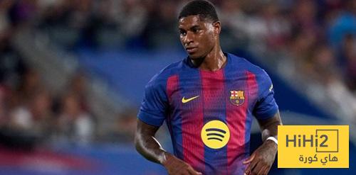 شكوك راشفورد وثغرات بيرنال !