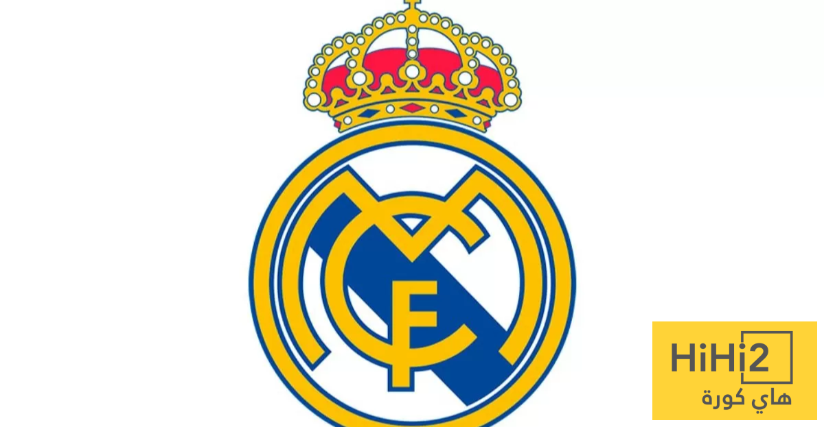 ريال مدريد رفض التعاقد مع هذا اللاعب