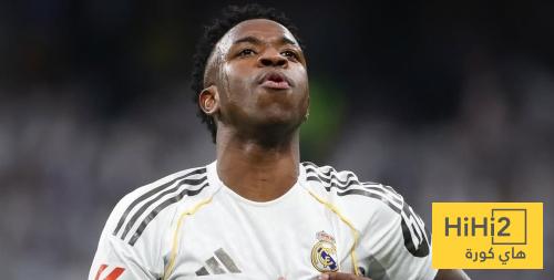 آخر المستجدات في ملف تجديد فينيسيوس