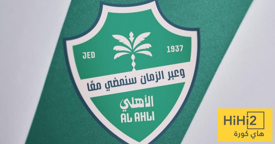 الأهلي ضمن أفضل 100 نادٍ عالميًا !