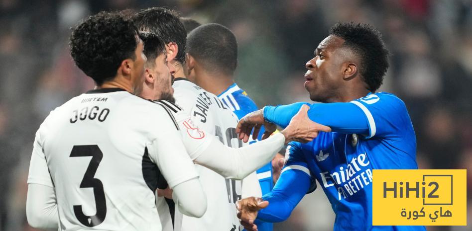 غرامة ومنع عام كامل من الملاعب بسبب فينيسيوس!! غرامة ومنع عام كامل من الملاعب بسبب فينيسيوس!!