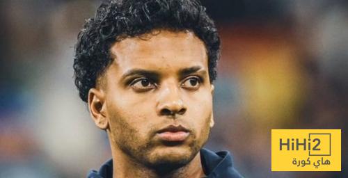 عاجل .. إيقاف رودريغو لمباراتين في دوري الابطال