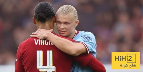 فان دايك يتحدث عن مواجهة هالاند يوم الاحد