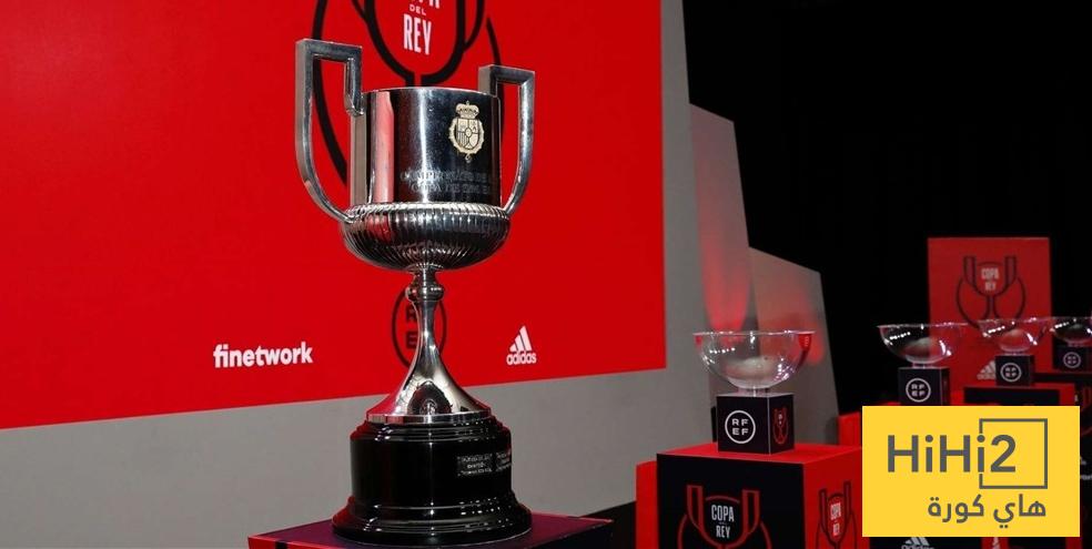 عاجل شاهد نتائج قرعة نصف نهائي كأس ملك اسبانيا …! صدام مرهق لبرشلونة