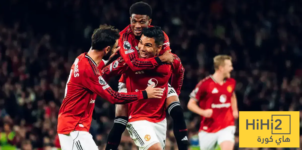 نتائج مانشستر يونايتد قبل مواجهة توتنهام