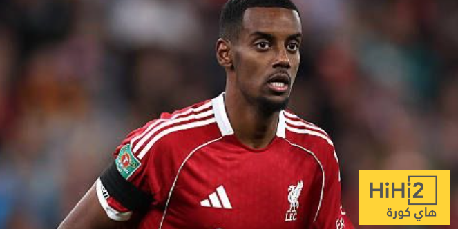 موعد عودة إيزاك مع ليفربول