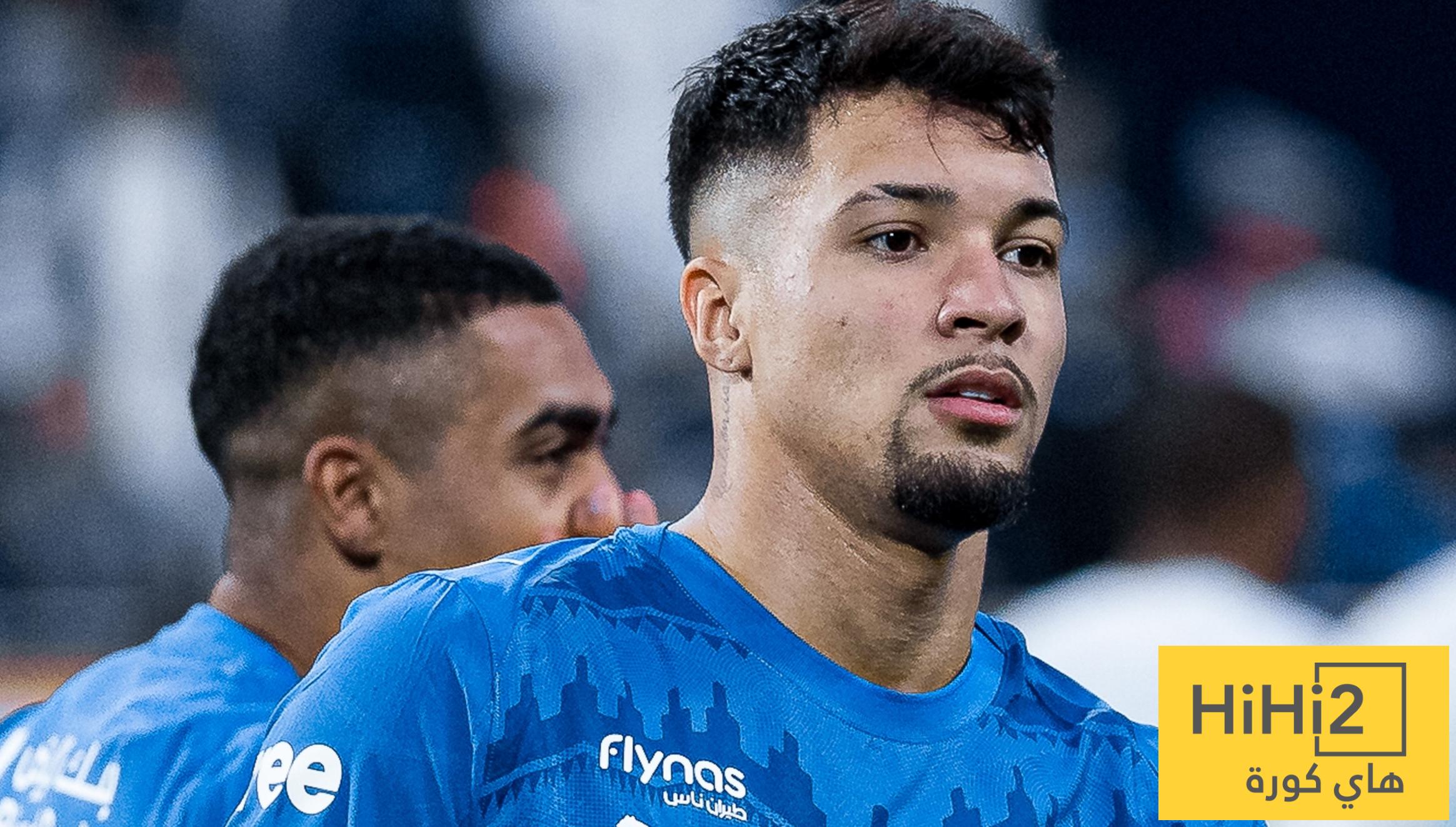 مكاسب الهلال من رحيل ماركوس ليوناردو !