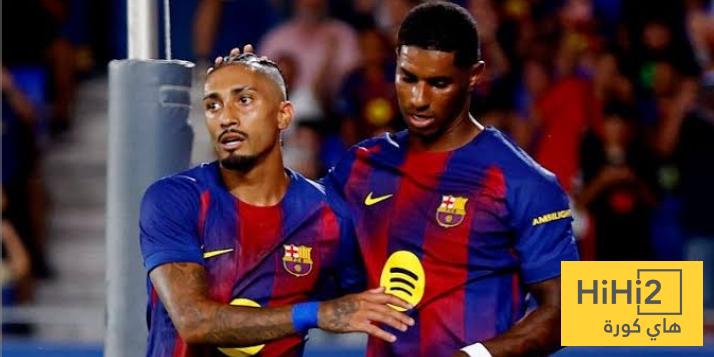 رافينيا في مدرجات الكامب نو