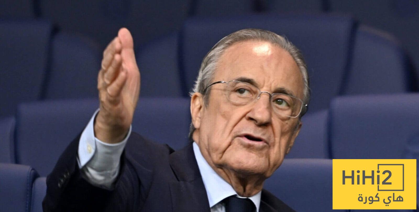 ريال مدريد وحيدا