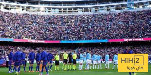 فليك يتغنى بملعب الكامب نو