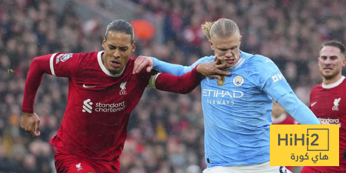 فان دايك: هذه أفضل طريقة لمواجهة مانشستر سيتي