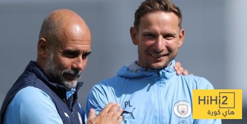 بيب ليندرز سيساعد غوارديولا ضد ليفربول ؟