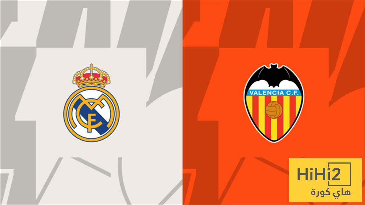 ورقة فالنسيا الرابحة أمام الريال