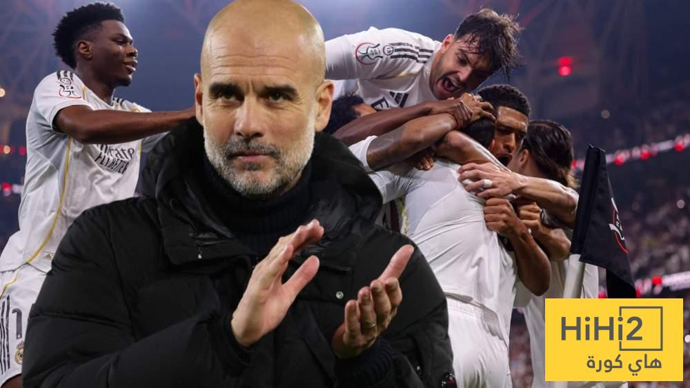 غوارديولا يعترف: لا أحد كـ ريال مدريد