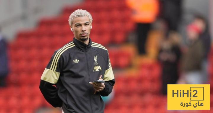 ليفربول يصل ملعبه قبل مواجهة مانشستر سيتي