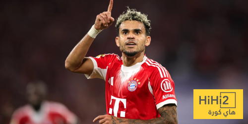 هاتريك دياز يثبت تألقه الكبير مع بايرن ميونخ