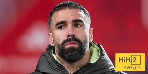 روديغر وكارفخال زارا لندن مع ميهيتش ، والسبب ..!