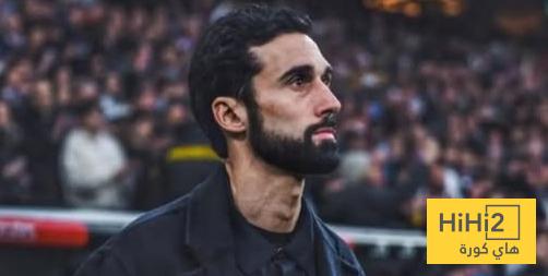 الفارو أربيلوا قاهر صغار الليغا الفارو أربيلوا قاهر صغار الليغا