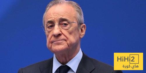 ريال مدريد أخطأ ..!