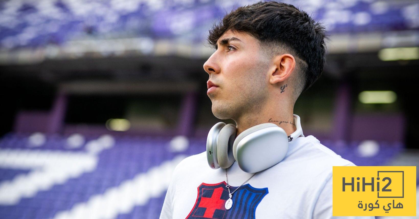 الكشف عن طبيعة إصابة داني رودريغيز