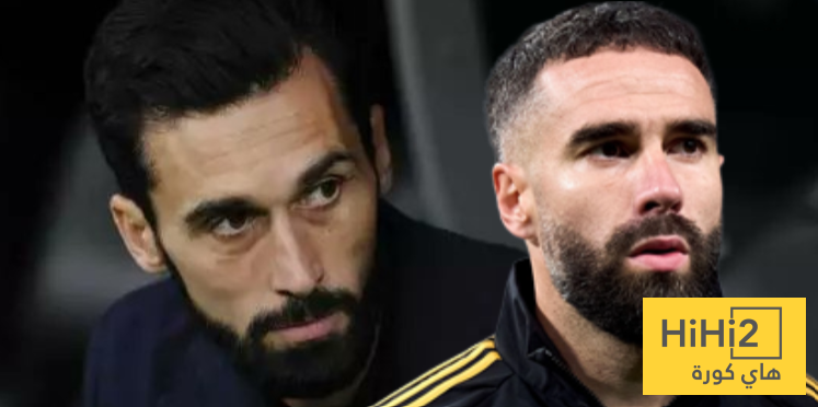 أكثر ما يقلق كارفاخال !