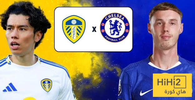 هدافو تشيلسي و ليدز في الدوري الانجليزي