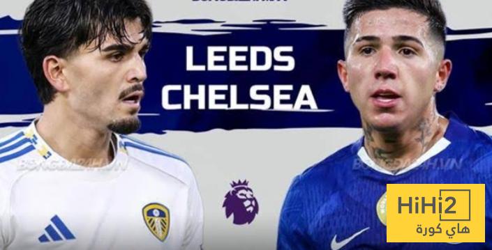 رقم قياسي لـ انزو فيرنانديز هذا الموسم