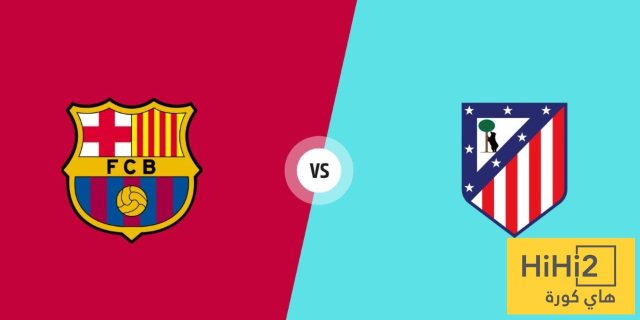 اتلتيكو مدريد 1 – برشلونة 9