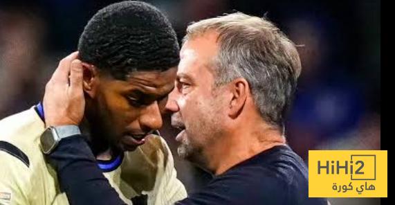 تعليق فليك على إصابة راشفورد