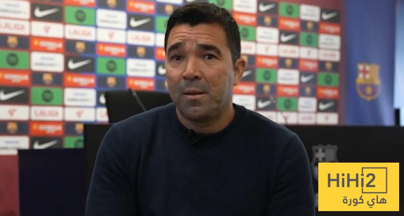 ديكو يكتشف الموهبة وبايرن يحصد الثمرة…!