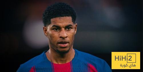 موقف راشفورد من مواجهة جيرونا 2 موقف راشفورد من مواجهة جيرونا 1