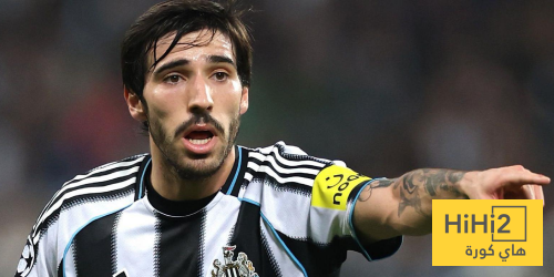 عقبة كبيرة أمام يوفنتوس للتعاقد مع تونالي عقبة كبيرة أمام يوفنتوس للتعاقد مع تونالي