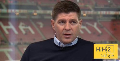 ستيفن جيرارد يعلق على هزيمة ليفربول ضد مانشستر سيتي