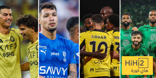 حضور تاريخي للرباعي الكبير خارج ملعبهم بدوري أبطال آسيا