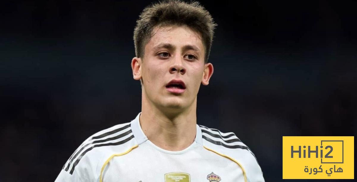 عاجل: بيان رسمي من أردا غولر