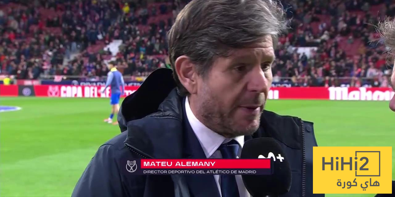 أليماني يوضح موقف أتلتيكو من تصريحات أراوخو