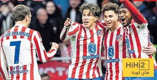 هكذا يكون النصر ..!