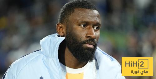 آخر تطورات تعافي روديغر