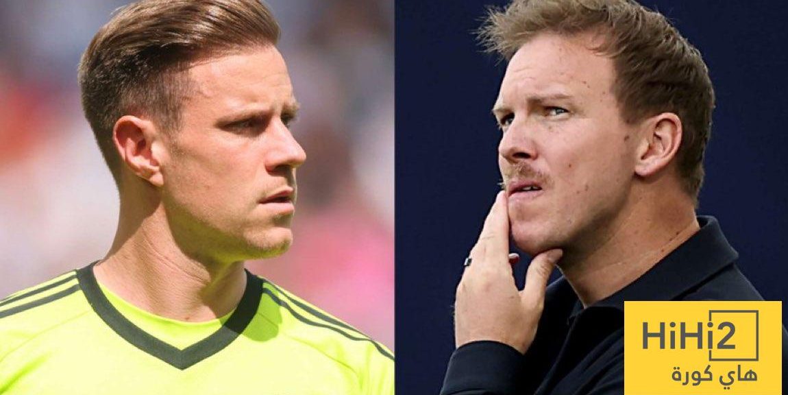 ناغلسمان يكشف فرصة تير شتيغن في كأس العالم