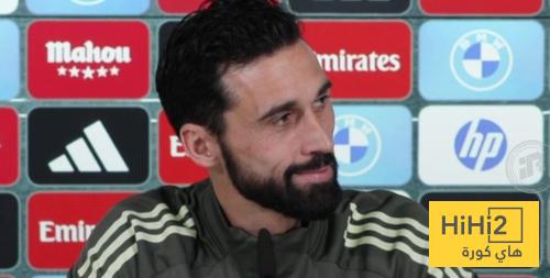 في الكورة : كيف يستعد الريال لمواجهة سوسيداد ؟