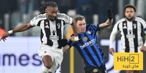 تاريخ مواجهات إنتر ميلان ويوفنتوس في الدوري الإيطالي