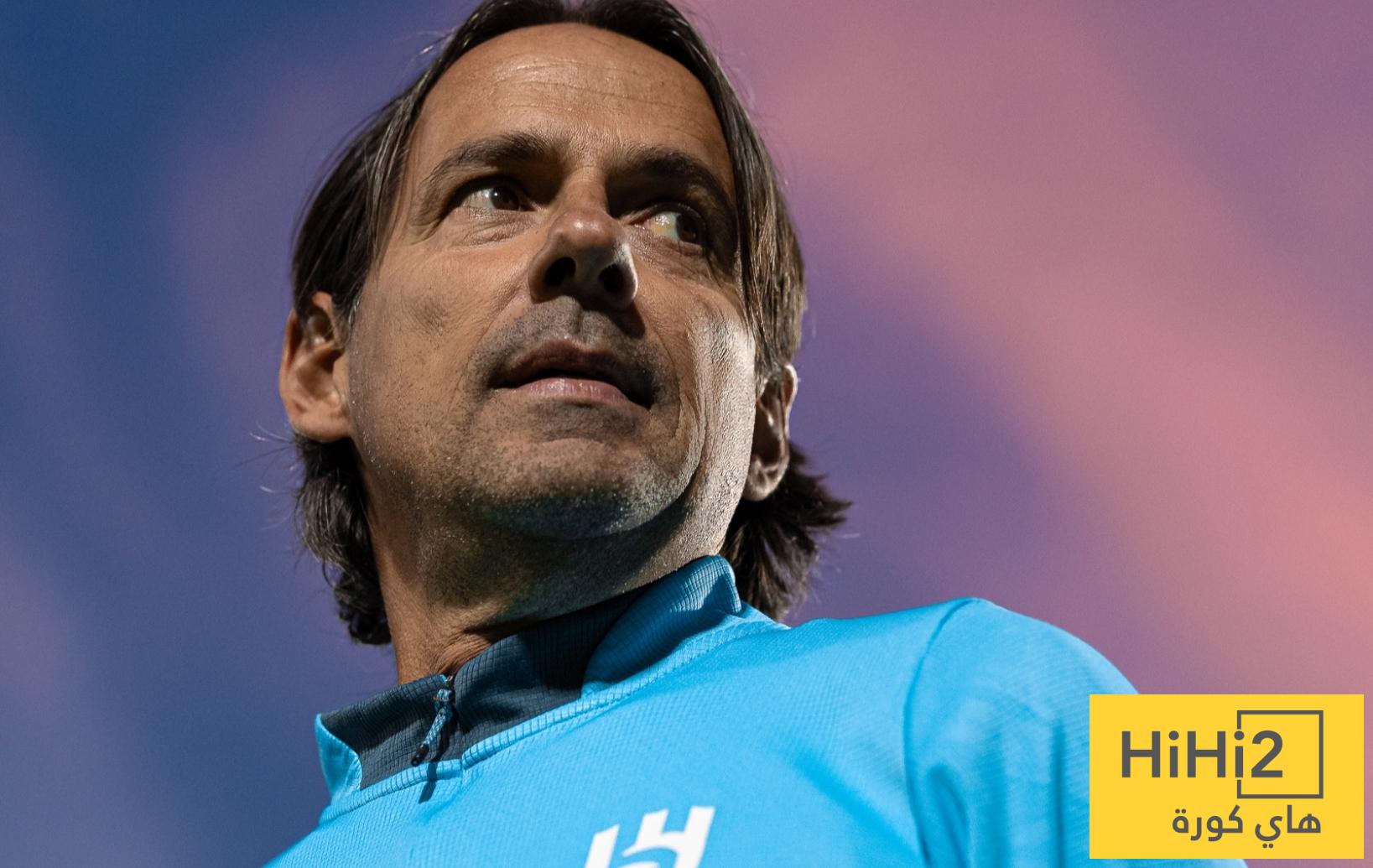 أطول سلسلة للهلال منذ وصول إنزاغي ! أطول سلسلة للهلال منذ وصول إنزاغي !