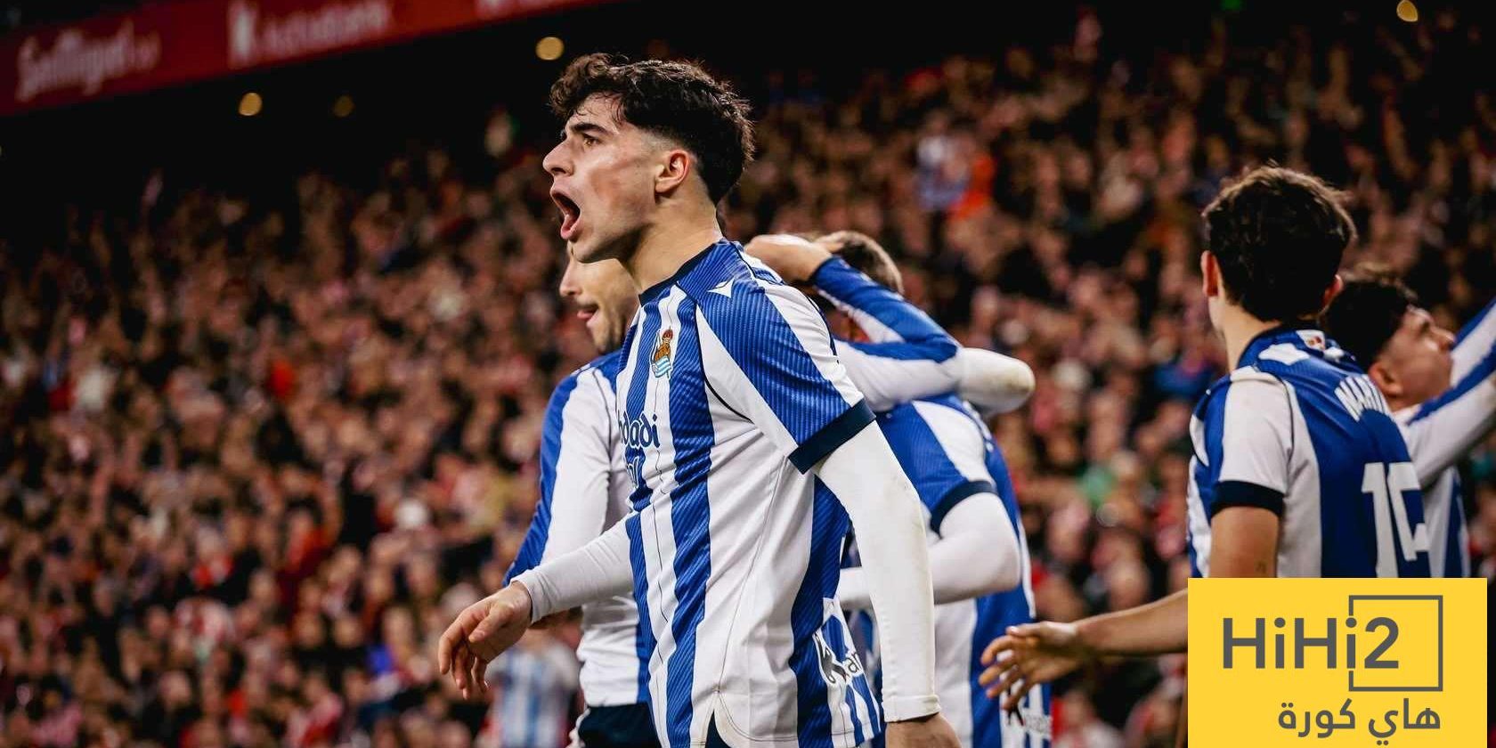 سوسيداد يتسلح بسلسلة انتصارات قبل مواجهة ريال مدريد