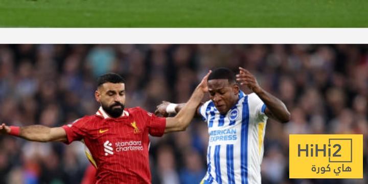 المفاجأة التي حققها برايتون أمام ليفربول في كأس الاتحاد