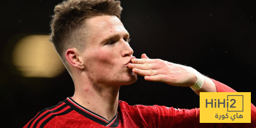 اليونايتد يسعى لاستعادة ماكتوميناي اليونايتد يسعى لاستعادة ماكتوميناي