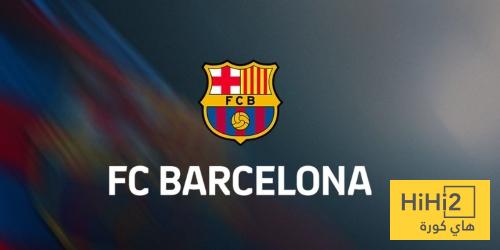 أفضل قرار اتخذته إدارة البارسا في السنوات الاخيرة