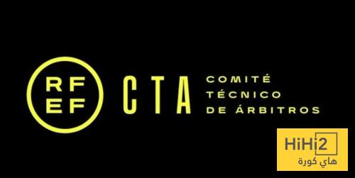 في الكورة : رد فعل لجنة الحكام على بيان برشلونة